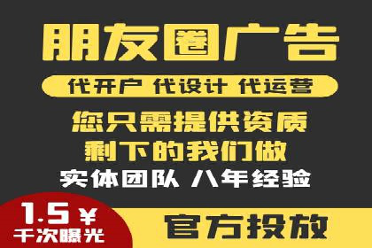Sem优化公司实战：提高广告点击率